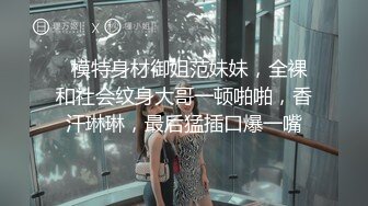 【自整理】质量超高的阿嘿颜欧美骚母狗，视觉冲击力拉满，极品肉便器降临人间，真想抱着美人头狂草喉咙！【NV】 (6)