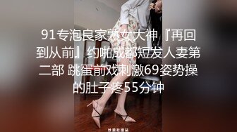 ❤️声控极品身材一线天健身教练美女【Yun】抹油裸体教学视频✿详细讲解健身各种动作✿超清无水印原版