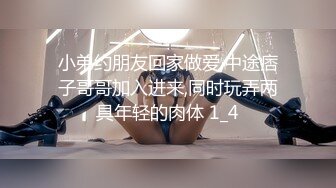 肤白的玛丽身材完美，喜欢把B掰开然后把镜头放到最近让大家看个够仔细 (2)