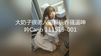 三个女人一台戏，各有各的韵味，不一样的体验