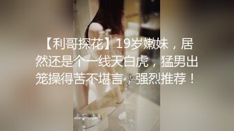 ★☆震撼福利☆★重磅！以前一套福利都要几千块【魏巍a】万年不露终于妥协了 美女不怕怼脸拍 就是这么自信 还能喷水 屌！ (6) - 副本