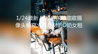 【迷奸睡奸系列】 迷晕极品小美女 毫无知觉任人狂艹，逼逼艹完还不过瘾，菊花也不放过！