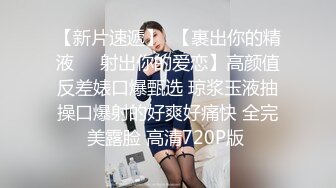 大像传媒之加薪的淫亂辦公室