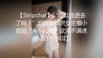 ★☆全网推荐★☆漂亮美女 不好意思 我实在憋不住 内射了 在家被无套猛怼 内射一骚逼