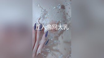 【韩国三级】爱人애인 The Intimate