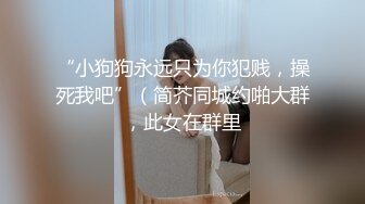 12/1最新 露脸新人妹子巨乳大奶第一视角露脸自慰手指抠逼VIP1196