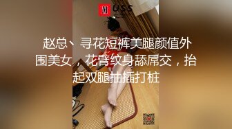 【小周不睡觉】清纯学姐，身材真有料，奶子又大又挺纯天然，无套跟男友啪啪，小穴水汪汪！刺激 (4)