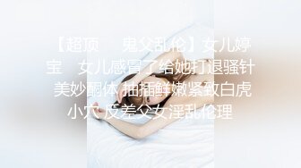 超级肥臀。巨乳女友