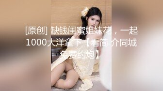 【新片速遞】 【超美颜值❤️美艳女神】 艺术学院的小姑娘，会跳舞的小七精彩演绎，镜头前展示丝袜高跟诱惑，性感裸舞一字马展示，揉奶玩逼精彩刺激[2.03G/MP4/01:55:36]