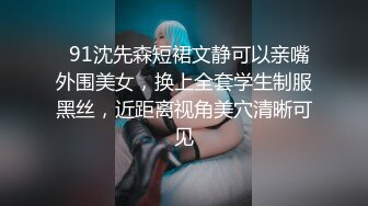 【给美女幼师做SPA磨逼蹭屌】技师调教手法了的离洞口一步之遥不断磨蹭