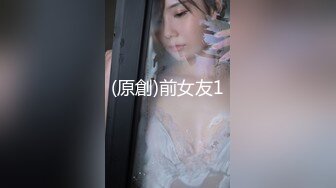 酒吧认识的小辣妹出来吃鸡鸡