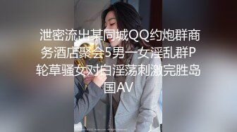 星空无限传媒-XKG034??强欲小姑 - 帮亲姪破处会喷水的姑姑侄儿也是第一次