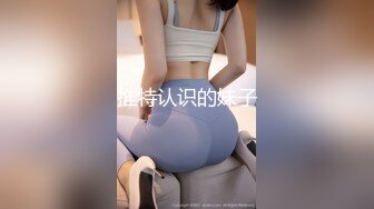 (hongkongdoll)(hkd-40)(20240104)自己玩抹油-玩偶姐姐