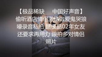 2022收费精品P站大作极品女神伊娃乱伦剧情【玩游戏失败只好求弟弟帮忙为了表示感谢主动掏出肉棒就吃啪啪】4K原画