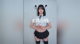 【新片速遞】【如充气娃娃一般超粉美穴】水晶假屌双洞齐插，无毛小穴嫩的出水，假屌骑坐撑爆 ，大白屁股一下下爆菊 ，浪叫呻吟诱人[1.06G/MP4/01:15:00]