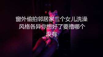 微密圈那些事儿 合集 (145)