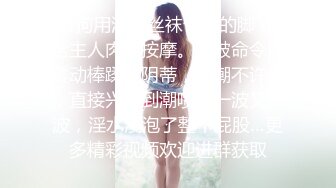 (sex)20230820_小雅爱吃鸡_1706711530