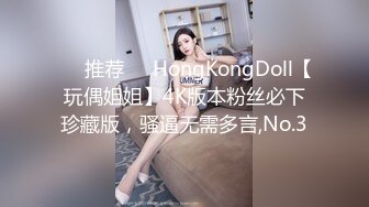 星选牛仔短裤腰细大奶妹子骑乘干了几下有味道不干了