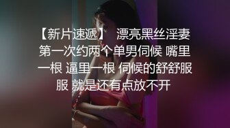 维拉董大美第二季 (6)