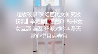 SWAG 26分钟趁老公上班偷吃他的好兄弟 爱子