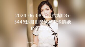 极品清纯美女 【南半球吖】直播大秀【80V 】 (142)