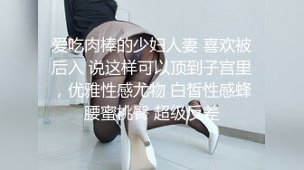 【极品情侣性爱】别人的校花级女神反差女友 美妙口技钻毒龙 小穴又粉又嫩 多汁白浆超级滑 爆艹蜜穴内射