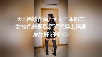 杭州小护士主动勾引上位想在大城市得到庇护【完整版79分钟看下遍简阶】