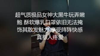 大奶头老婆女上位再口爆 骚逼被操多了都变黑了