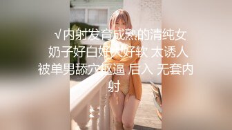 潜入商场厕所偷拍几个小嫩妹