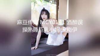 ❤️极品粉嫩双马尾❤️可爱00后小母狗，表面是大家文静乖巧小学妹 私下是爸爸的小淫娃 又乖又反差，双马尾攻速拉满