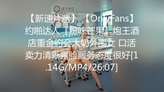 (no_sex)20230829_十八少女试镜_473241279