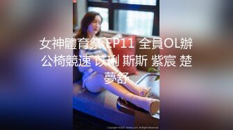 女仆装说主人插我好开心32秒手势验证-淫语-不要