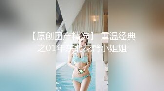 【新速片遞】  纸箱厂女厕刁钻视角全景偷拍❤️多位美女少妇各种姿势嘘嘘2