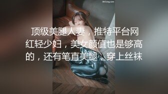 强烈2024推荐！高颜顶级身材一字马芭蕾舞女神【胡桃夹子】福利，裸身体操动作展示打炮一字马紫薇高潮喷水，炸裂 (14)