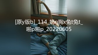 【第一集】圣诞老人给大家带来的礼物玩具---5p大战