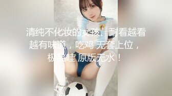 麻豆传媒 MSD039 本应与女友约会 却与她闺蜜偷情