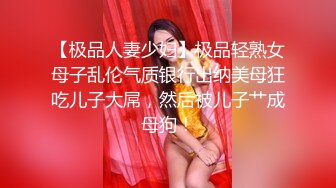  打乳钉 不用紧张 深呼吸 漂亮妹子有这么完美的大奶子 干嘛还要吃这个苦