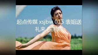 [SWAG]XZ-0010就這樣進進出出我的身體