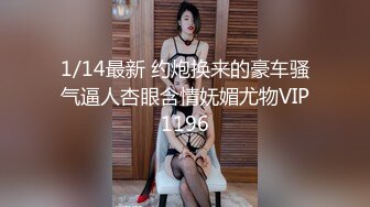 ❤️❤马尾辫少妇，3P大战名场面，69姿势舔骚逼，后面操逼前面吃屌，骑乘位爆草，非常享受哼哼叫