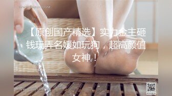 上海181硕士人帅健身有腹肌和同学录像