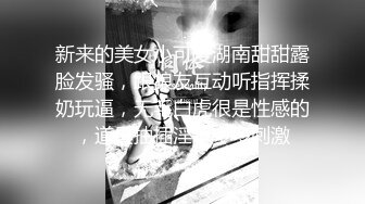 《泄密无水速_递》推_特流量爆_表极品音乐才女高颜气质女神Lyain极度反_差露脸跟男伴白天搞艺术晚上搞黄色对白风趣无水 (6)