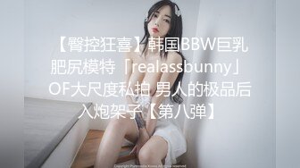 后入前女友  大鸡巴爽翻了