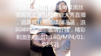 4/11最新 巨乳成人女性张芸熙强势回归疯狂3P激情操VIP1196