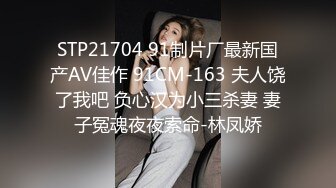 [2DF2]广东肥仔富二代约操漂亮纹身网红偷情啪啪 身材不错 叫的太销魂也不知是操疼了还是太爽 [BT种子]