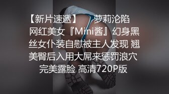 天美傳媒 TML021 無業小叔給愛 梁佳芯