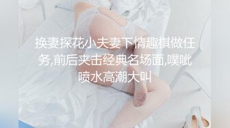 窗前给路人看的骚妻