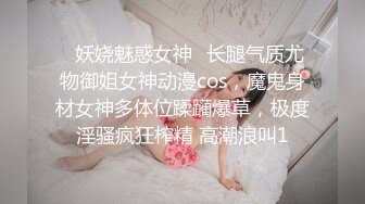 国产CD系列超美的伪娘月奴巨乳女仆装被直男激啪口爆射嘴里