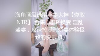 身材不错的KTV小妹