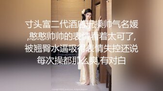   农家院里的良家小少妇，全程露脸一个人在家就是发骚，互动撩骚听指挥