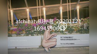 【极品❤️美少女】米娜学姐 最新洛丽塔户外漫步pro玩具之王露出自慰 超骚吊带白丝淫臀 白浆狂流两腿打颤 潮吹失禁